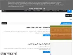 Sites similar to accountantomaraljabali.blogspot.com
