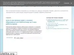 Sites similar to accountbg.blogspot.com