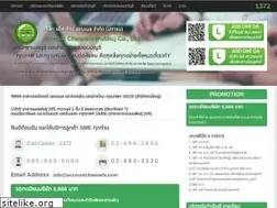Sites similar to accountchannels.com