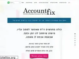 Sites similar to accountfix.co.il