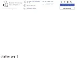 Sites similar to accounting-by-post.com