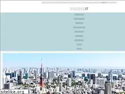 Sites similar to accounting-it.com