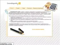 Sites similar to accounting-m.com