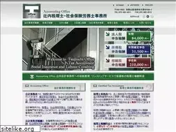 Sites similar to accounting-office.info