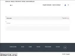 Sites similar to accounting-seminars.com