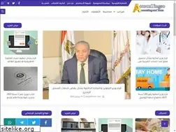 Sites similar to accountingeo.com