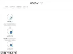 Sites similar to accountingforworld.com