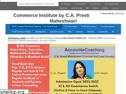 Sites similar to accountscoaching.com