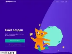 Sites similar to accountsgames.ru