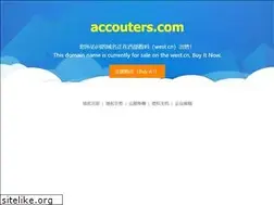 Sites similar to accouters.com