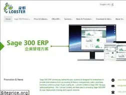 Sites similar to accpac.com.hk