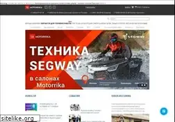 Sites similar to accpanavto.ru