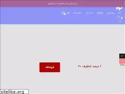 Sites similar to accpro.shop