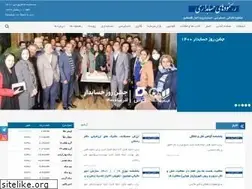 Sites similar to accrah.com