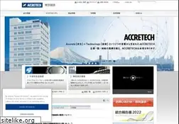 Sites similar to accretech.jp