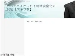 Sites similar to accrostitch.com