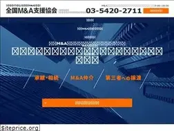 Sites similar to accs-ma.com