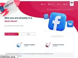 Sites similar to accs-shop.com