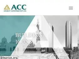 Sites similar to accsal.com
