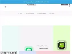 Sites similar to accsell.ir