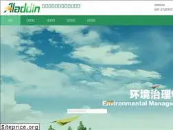 Sites similar to accsstore.com