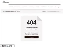 Sites similar to accstores.com