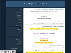 Sites similar to accstudy.blogfa.com