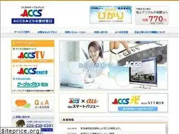 Sites similar to accstv.com