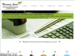 Sites similar to acct.by