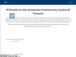 Sites similar to acctoronto.ca
