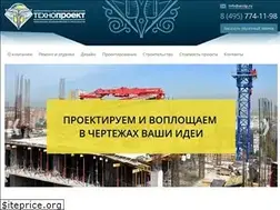 Sites similar to acctp.ru
