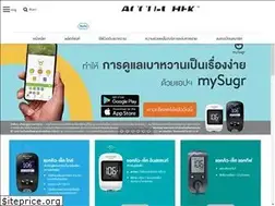 Sites similar to accu-chek.co.th