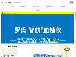 Sites similar to accu-chek.com.cn