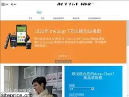 Sites similar to accu-chek.com.hk