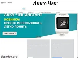 Sites similar to accu-chek.ru