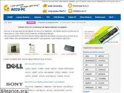Sites similar to accu-pc.nl