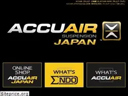 Sites similar to accuair-japan.com