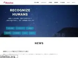 Sites similar to acculus.jp