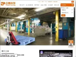 Sites similar to accuplus.com.tw