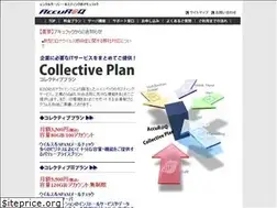 Sites similar to accuraq.com
