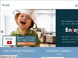 Sites similar to accuride.co.jp