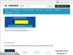 Sites similar to accushop-soest.nl