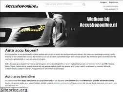 Sites similar to accushoponline.nl