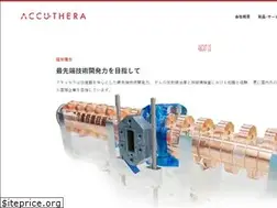 Sites similar to accuthera.com
