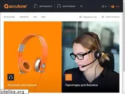 Sites similar to accutone-headsets.ru