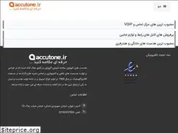 Sites similar to accutone.ir