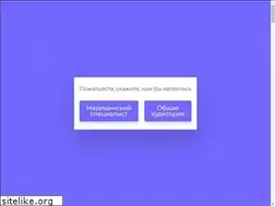 Sites similar to accutrend.ru