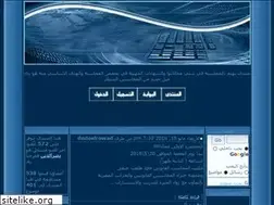 Sites similar to acczahed.own0.com