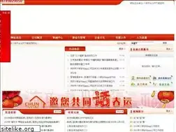 Sites similar to acdasm.com