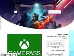 Sites similar to acdb.ir